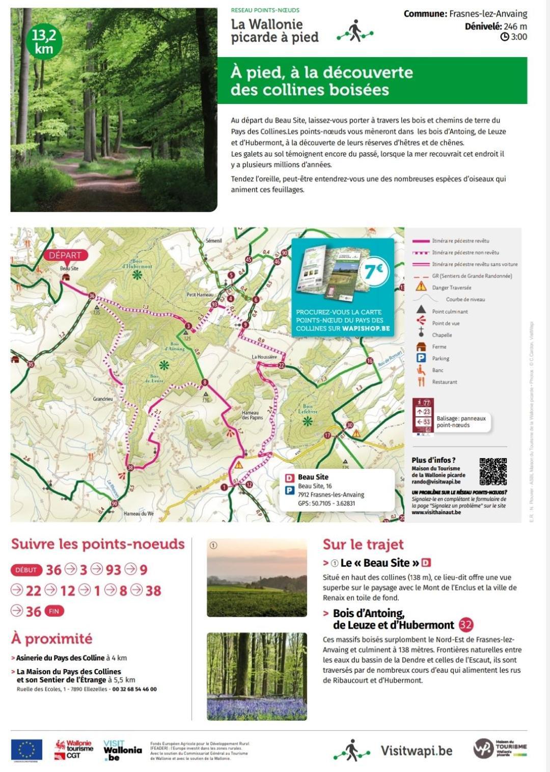 Archipel Holiday Cottage Ellezelles 外观 照片